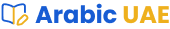 ArabicUAE