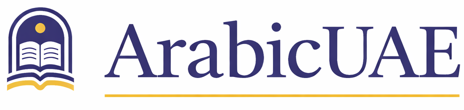 ArabicUAE